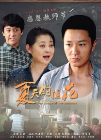 国产黄色三级网站